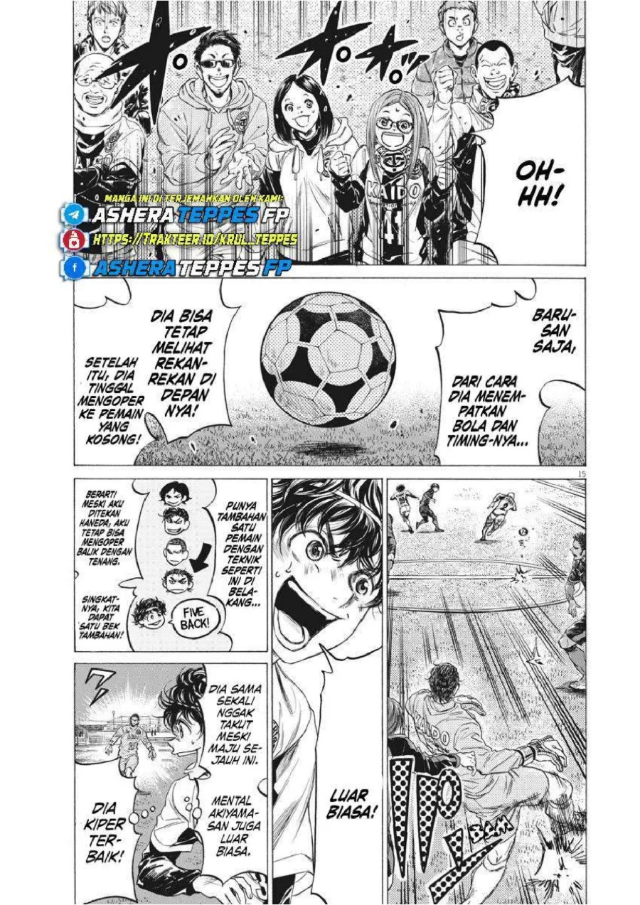 Ao Ashi Chapter 240 Gambar 16
