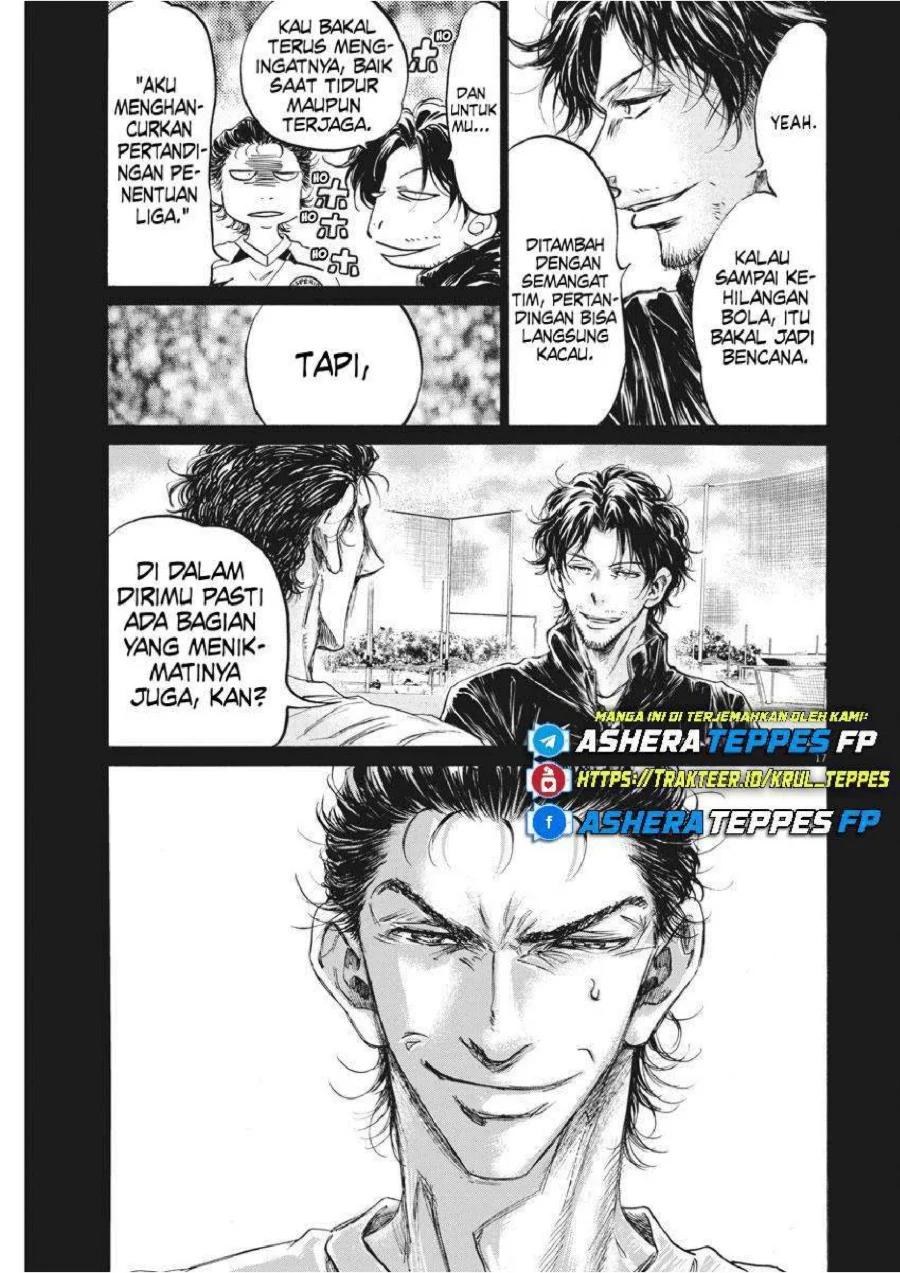 Ao Ashi Chapter 240 Gambar 18