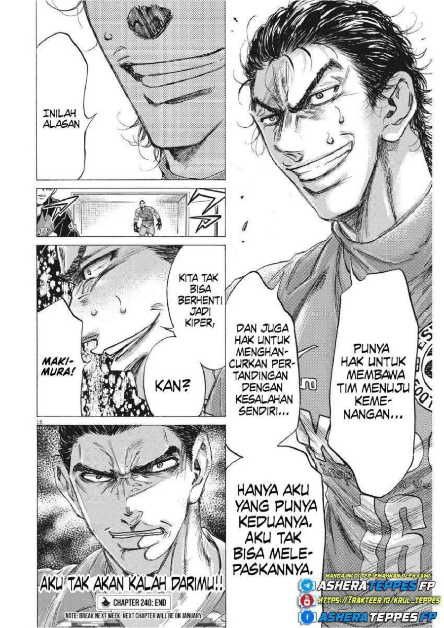 Ao Ashi Chapter 240 Gambar 19