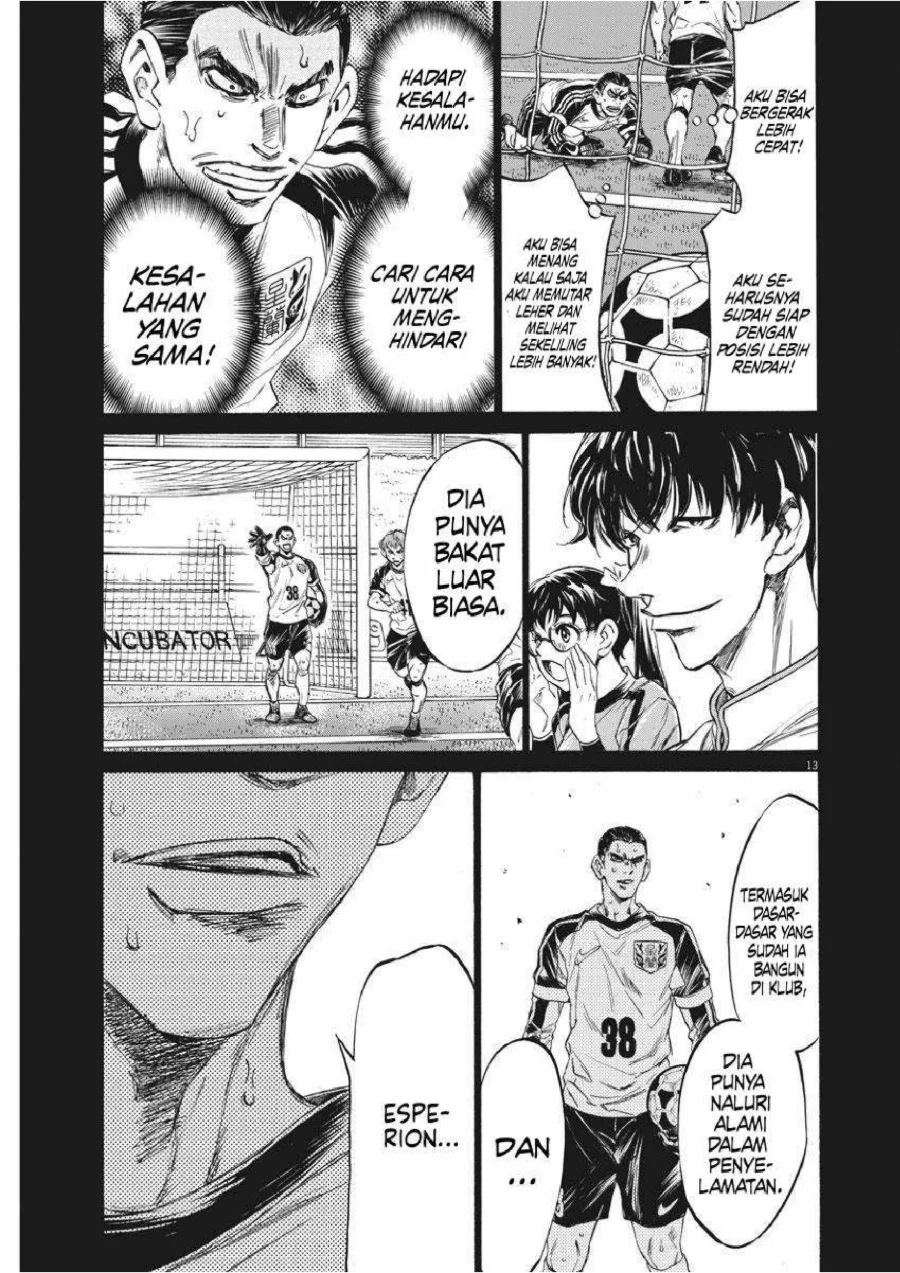Ao Ashi Chapter 241 Gambar 14
