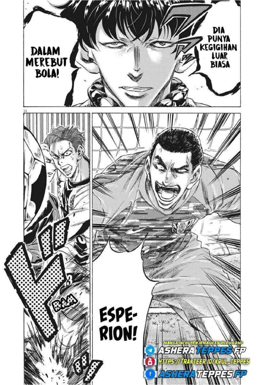 Ao Ashi Chapter 241 Gambar 15