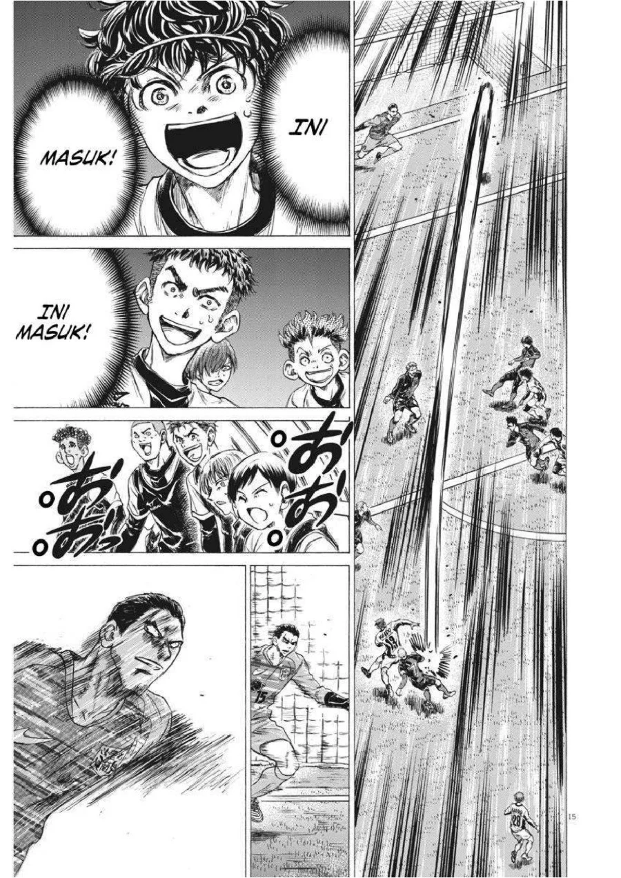 Ao Ashi Chapter 241 Gambar 16