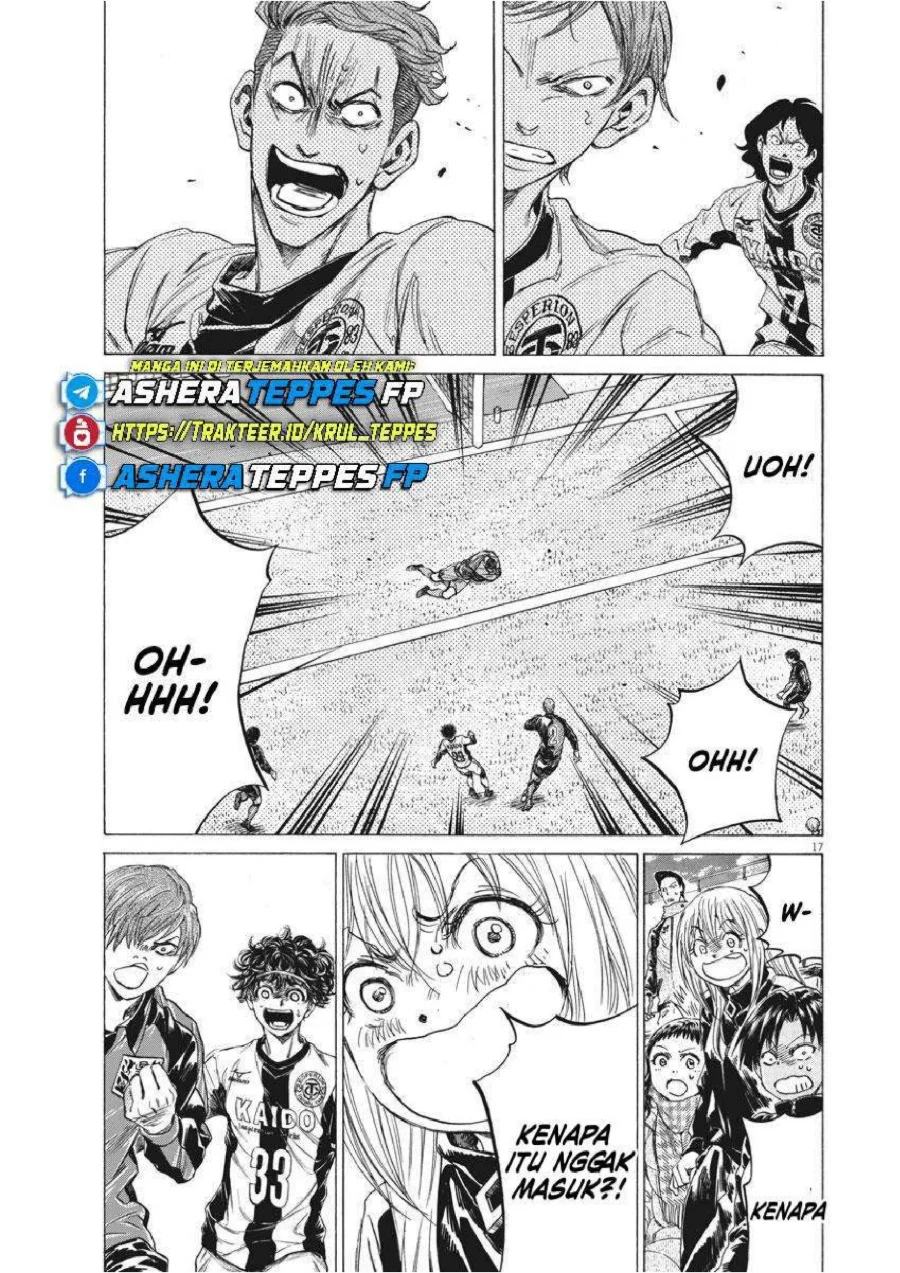Ao Ashi Chapter 241 Gambar 18