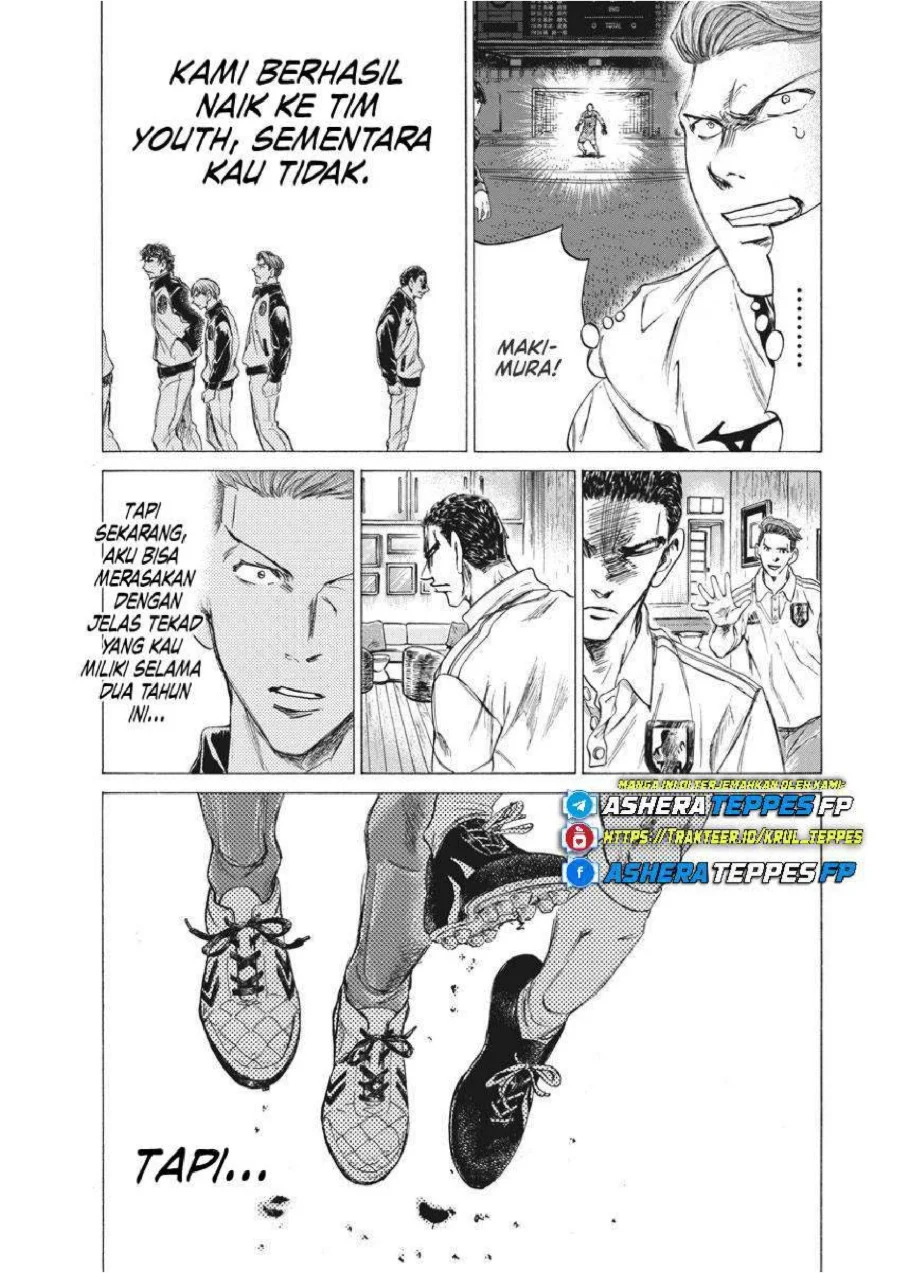 Ao Ashi Chapter 242 Gambar 17