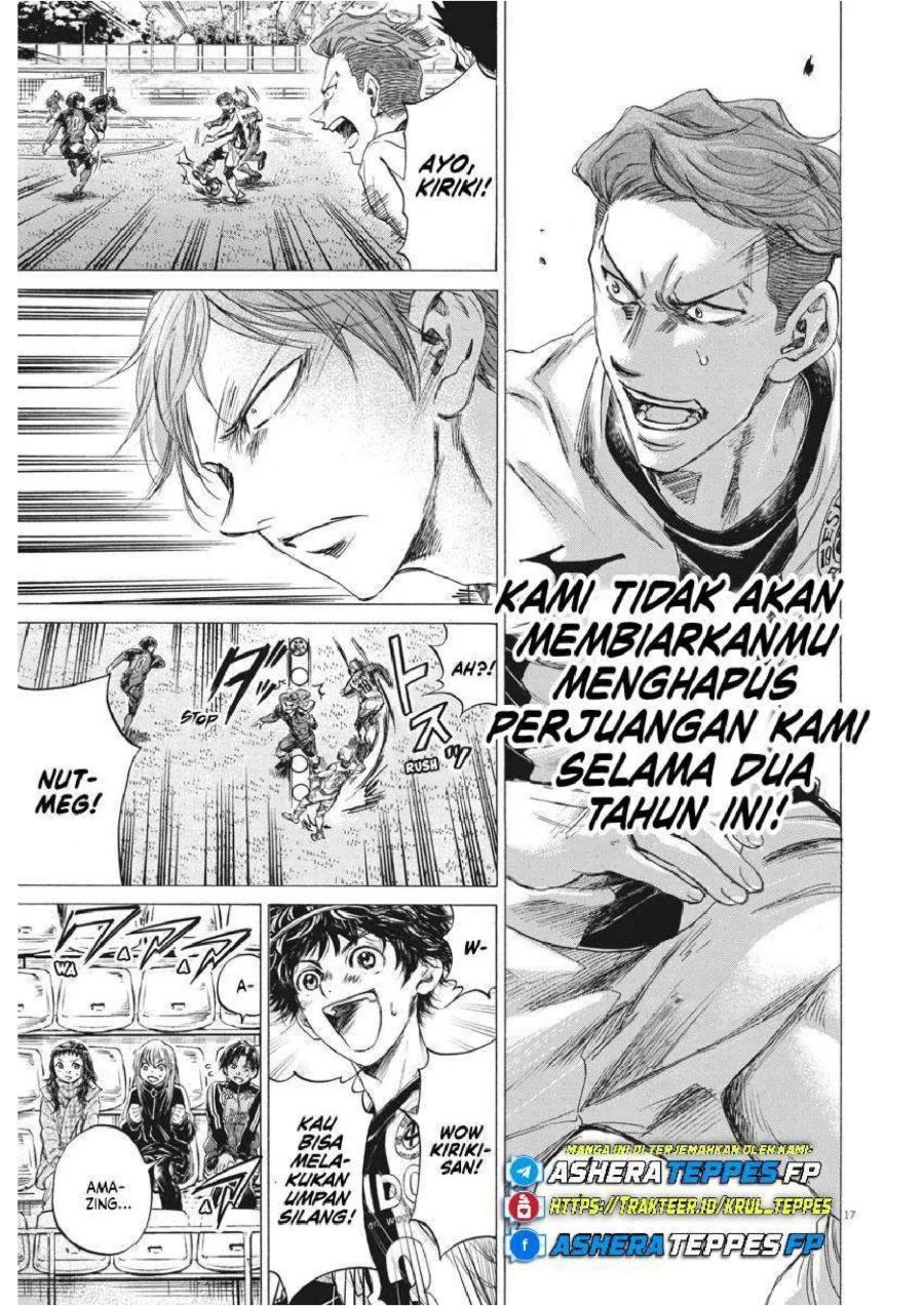 Ao Ashi Chapter 242 Gambar 19
