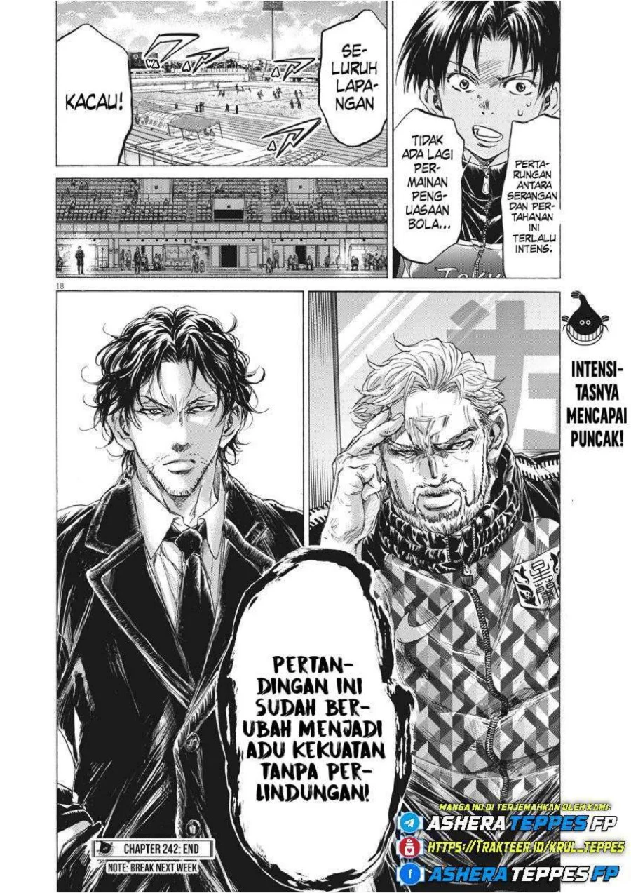 Ao Ashi Chapter 242 Gambar 20