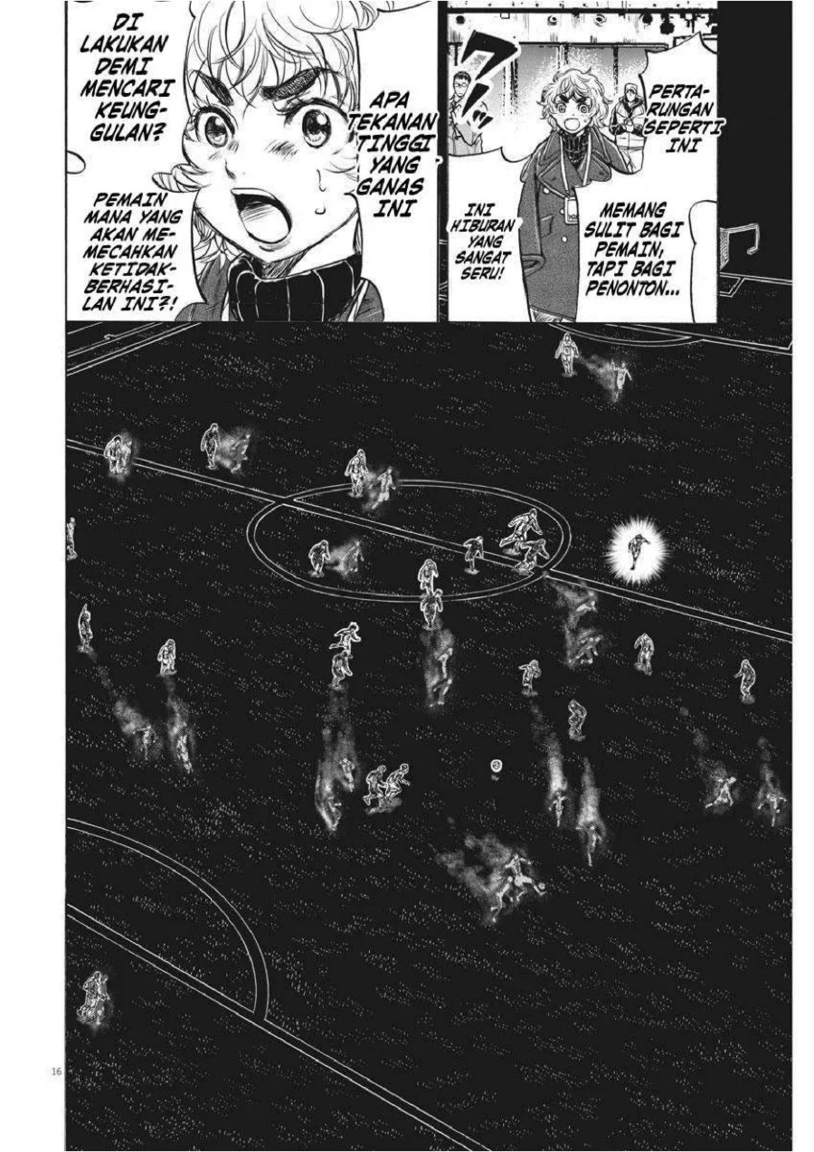 Ao Ashi Chapter 243 Gambar 17