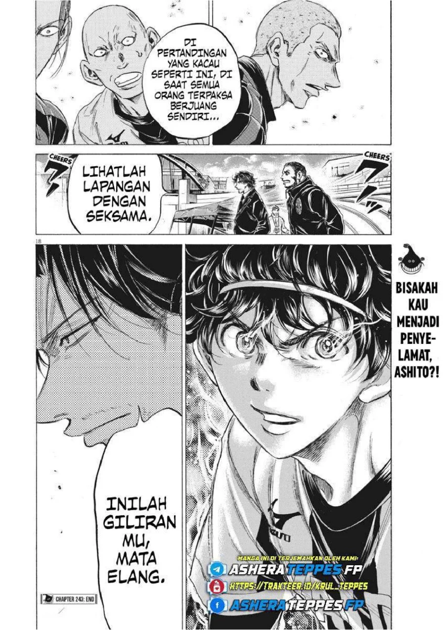 Ao Ashi Chapter 243 Gambar 19