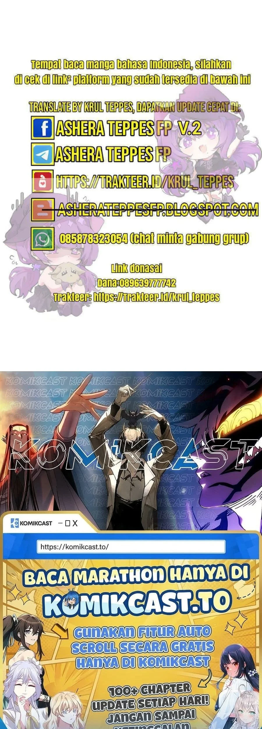 Ao Ashi Chapter 243 Gambar 22