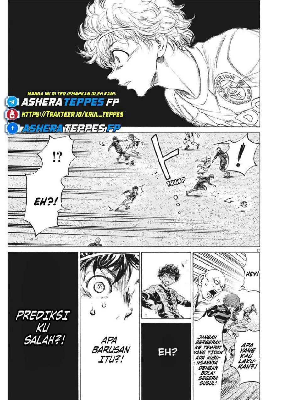 Ao Ashi Chapter 244 Gambar 18