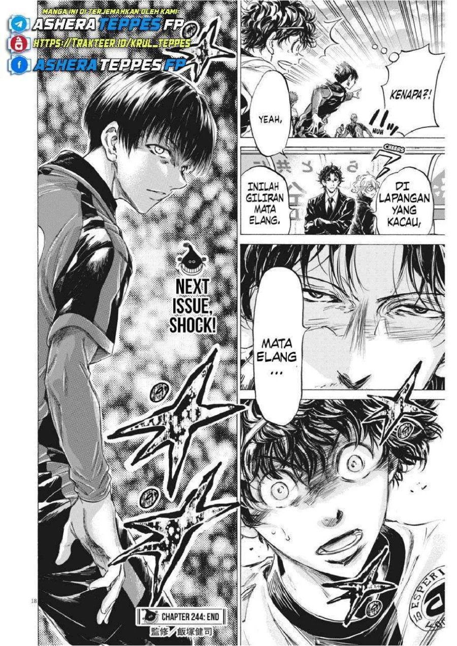 Ao Ashi Chapter 244 Gambar 19