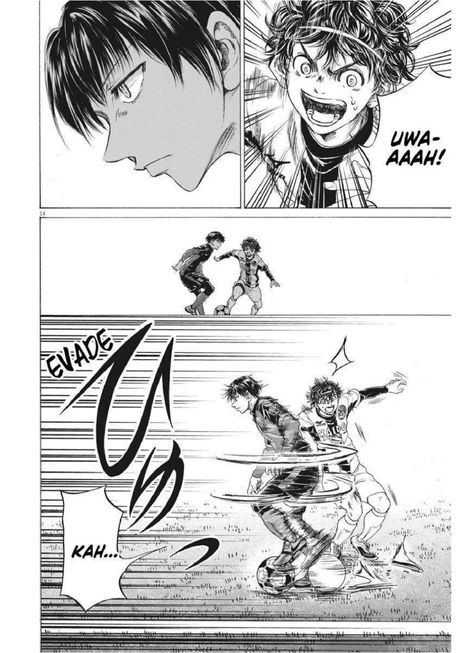 Ao Ashi Chapter 245 Gambar 15