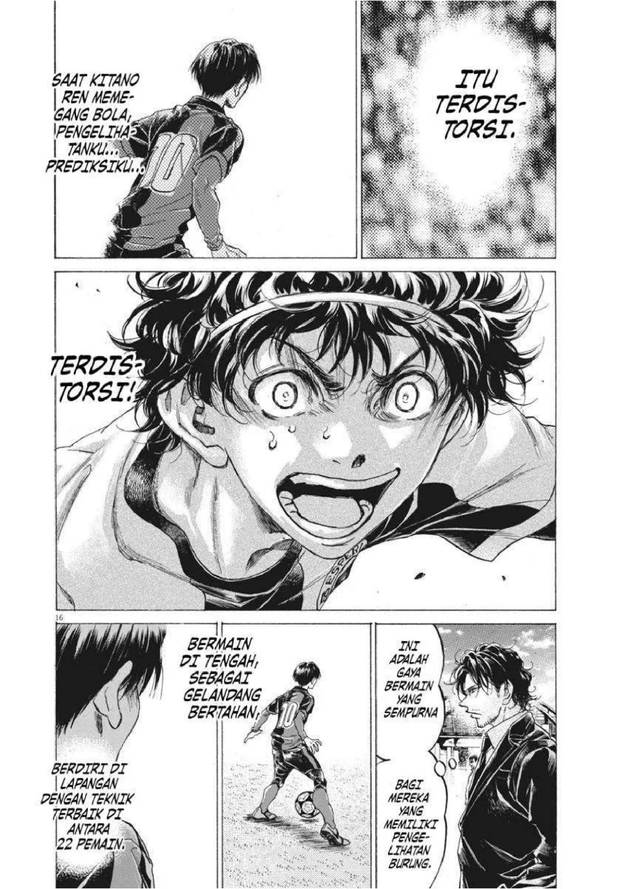 Ao Ashi Chapter 245 Gambar 16