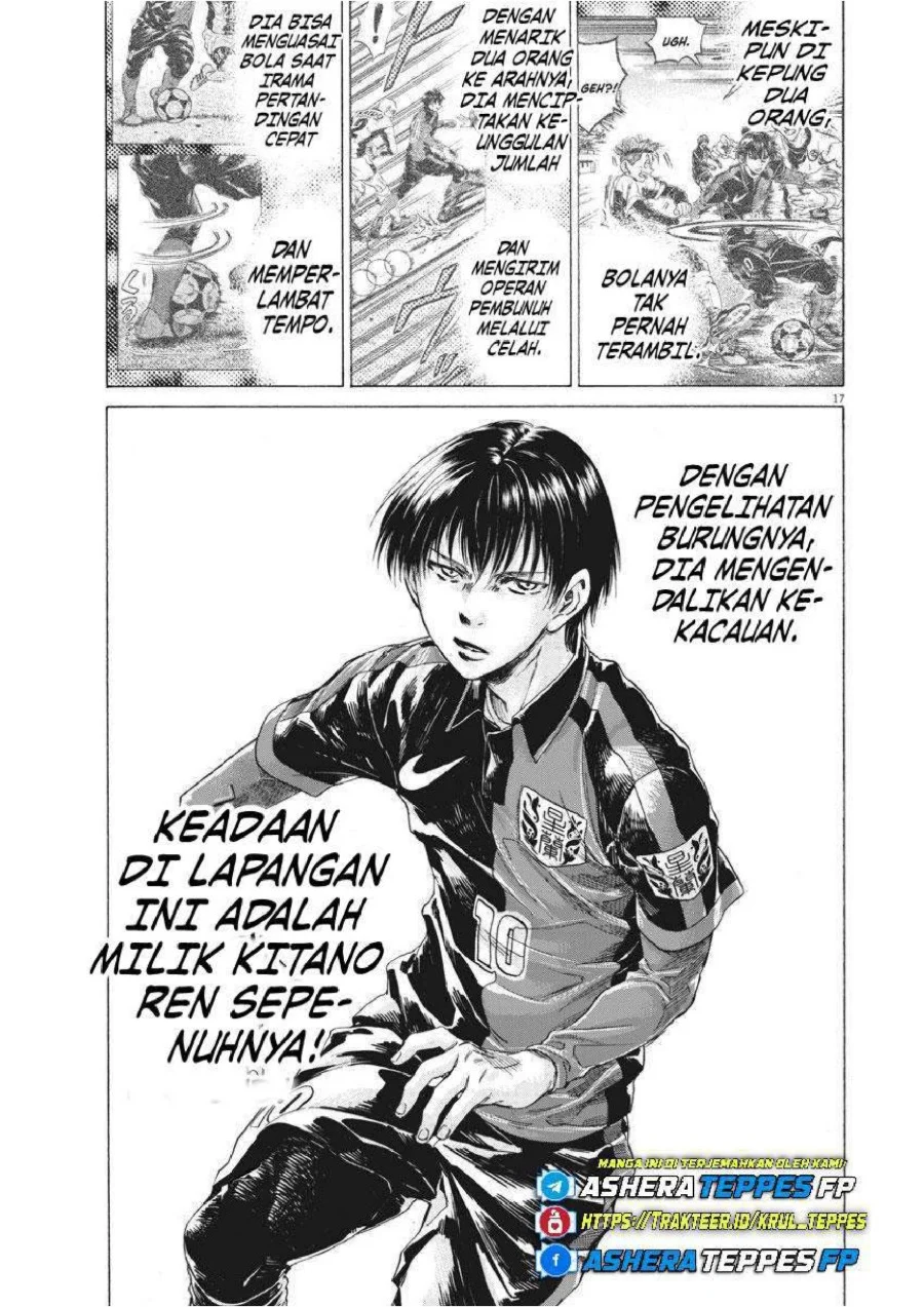 Ao Ashi Chapter 245 Gambar 17