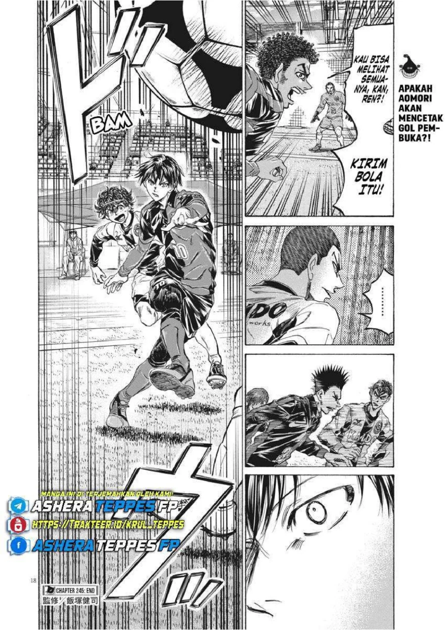 Ao Ashi Chapter 245 Gambar 18