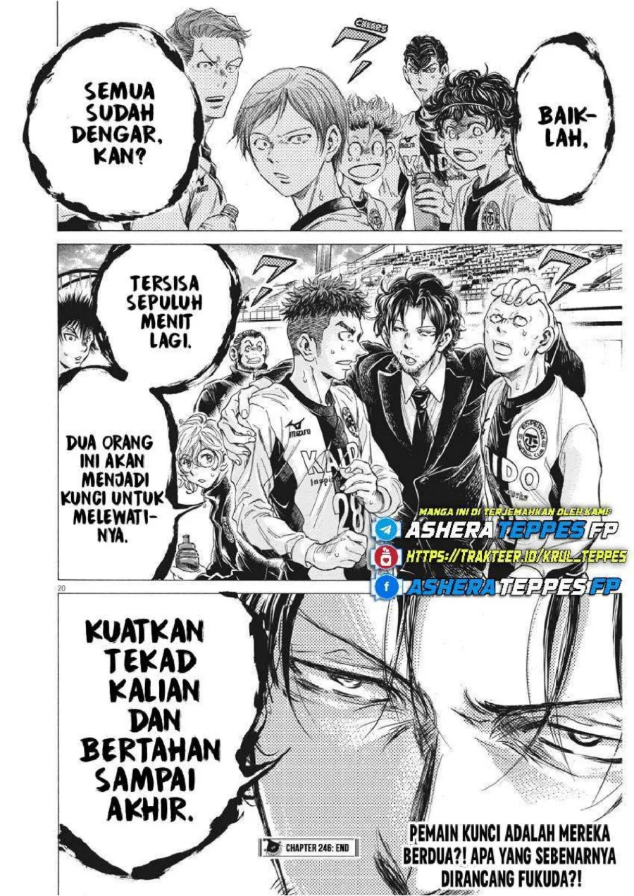 Ao Ashi Chapter 246 Gambar 20