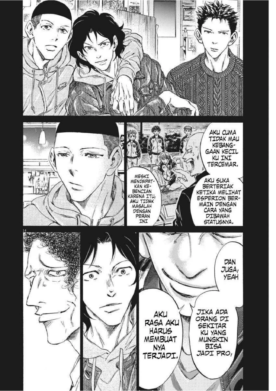 Ao Ashi Chapter 247 Gambar 15