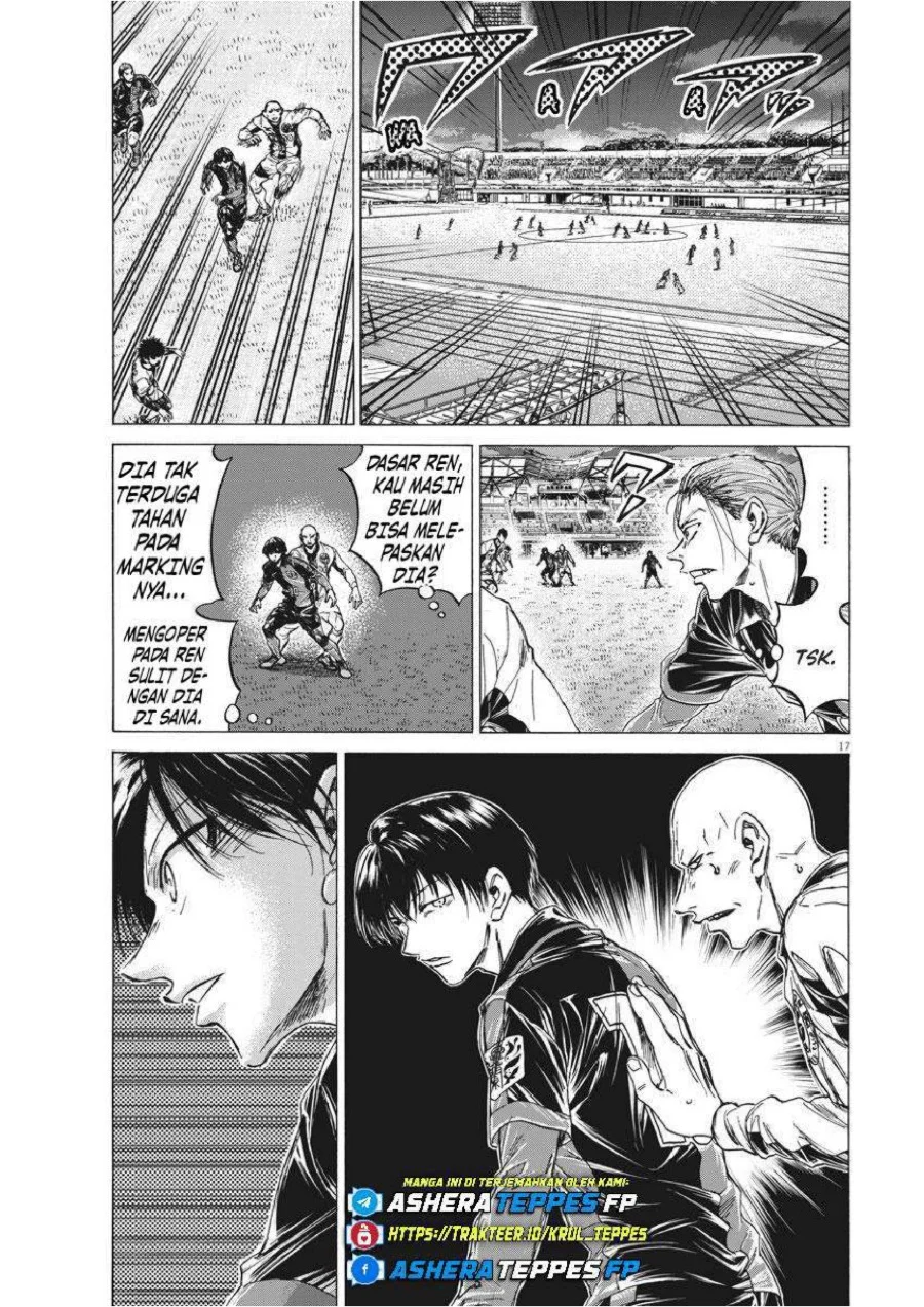 Ao Ashi Chapter 247 Gambar 18