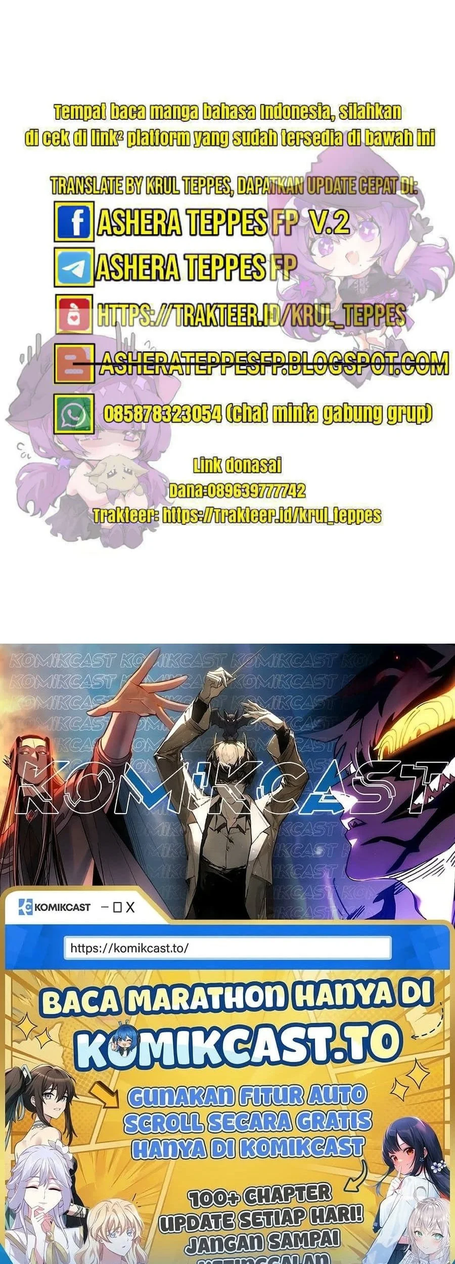 Ao Ashi Chapter 247 Gambar 22