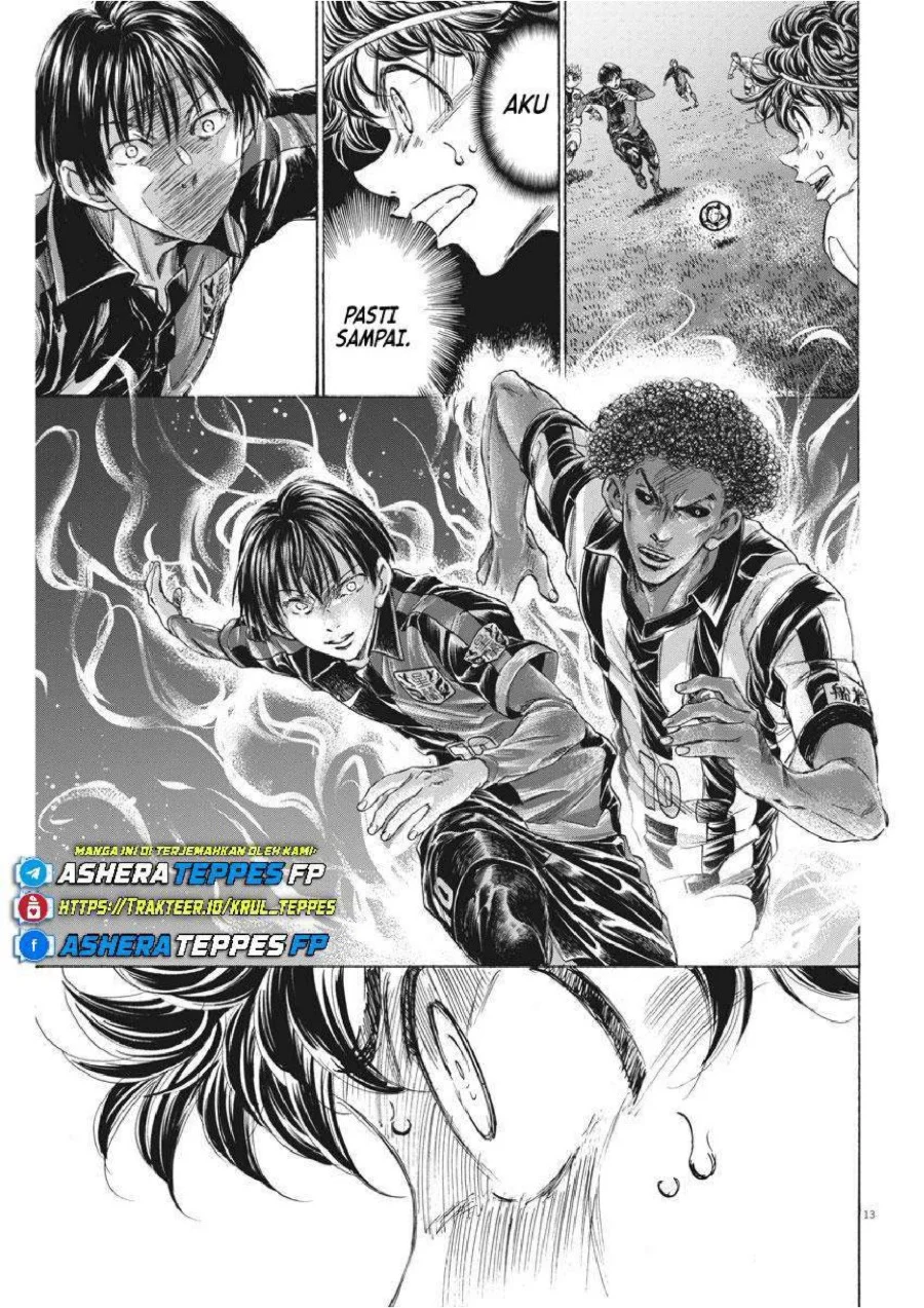 Ao Ashi Chapter 248 Gambar 15