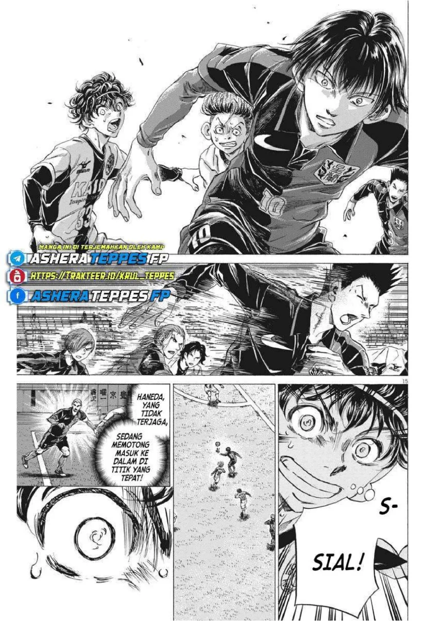 Ao Ashi Chapter 248 Gambar 17