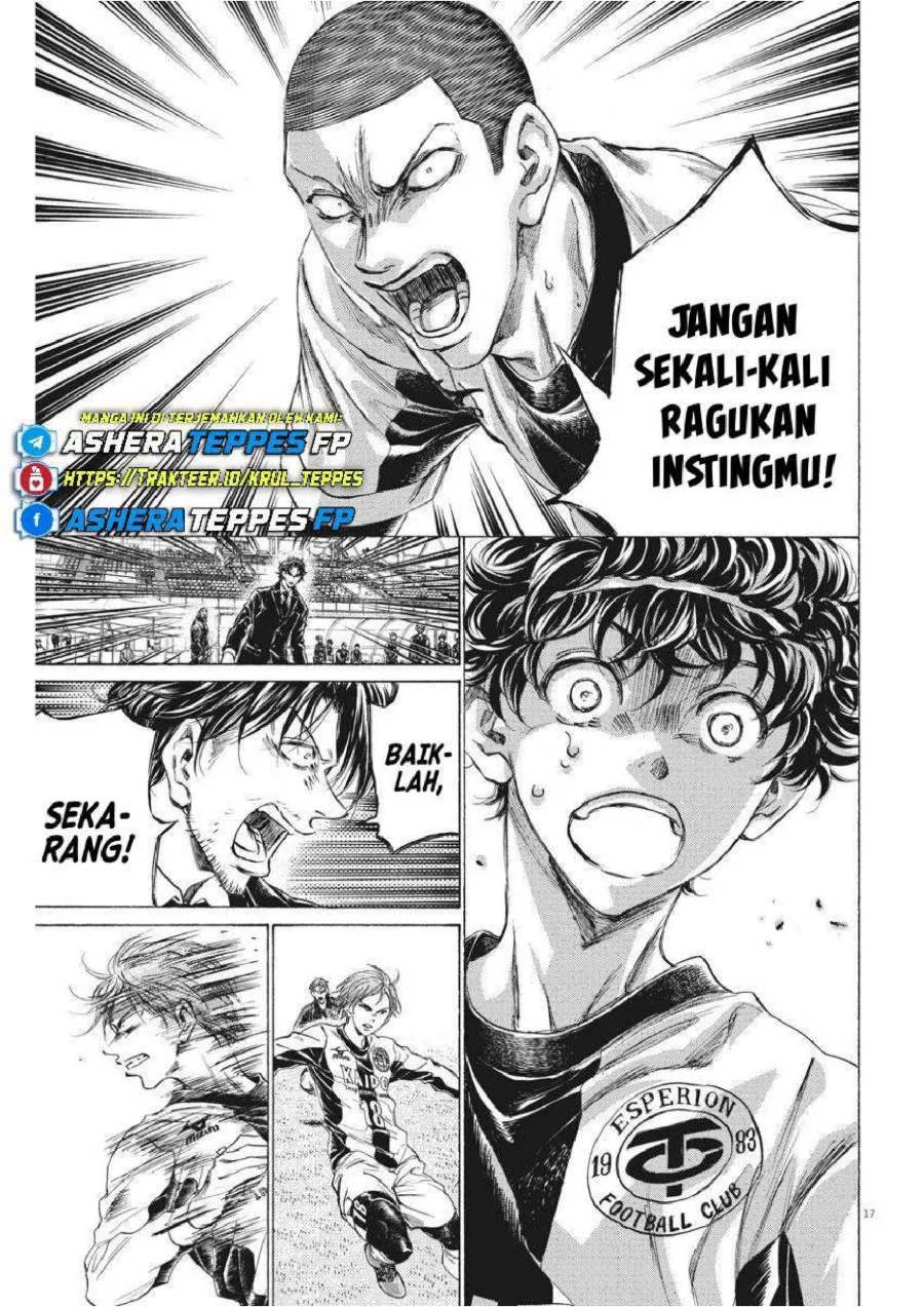 Ao Ashi Chapter 248 Gambar 19