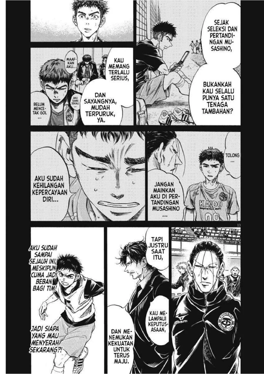Ao Ashi Chapter 249 Gambar 15