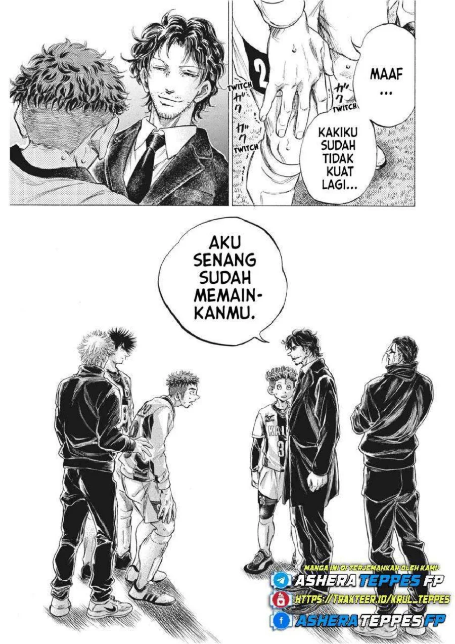 Ao Ashi Chapter 250 Gambar 17