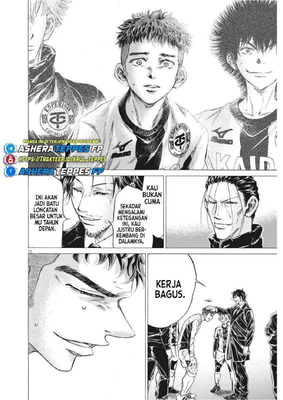 Ao Ashi Chapter 250 Gambar 18