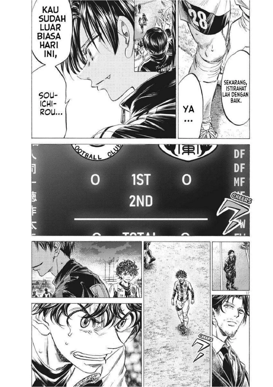 Ao Ashi Chapter 250 Gambar 19
