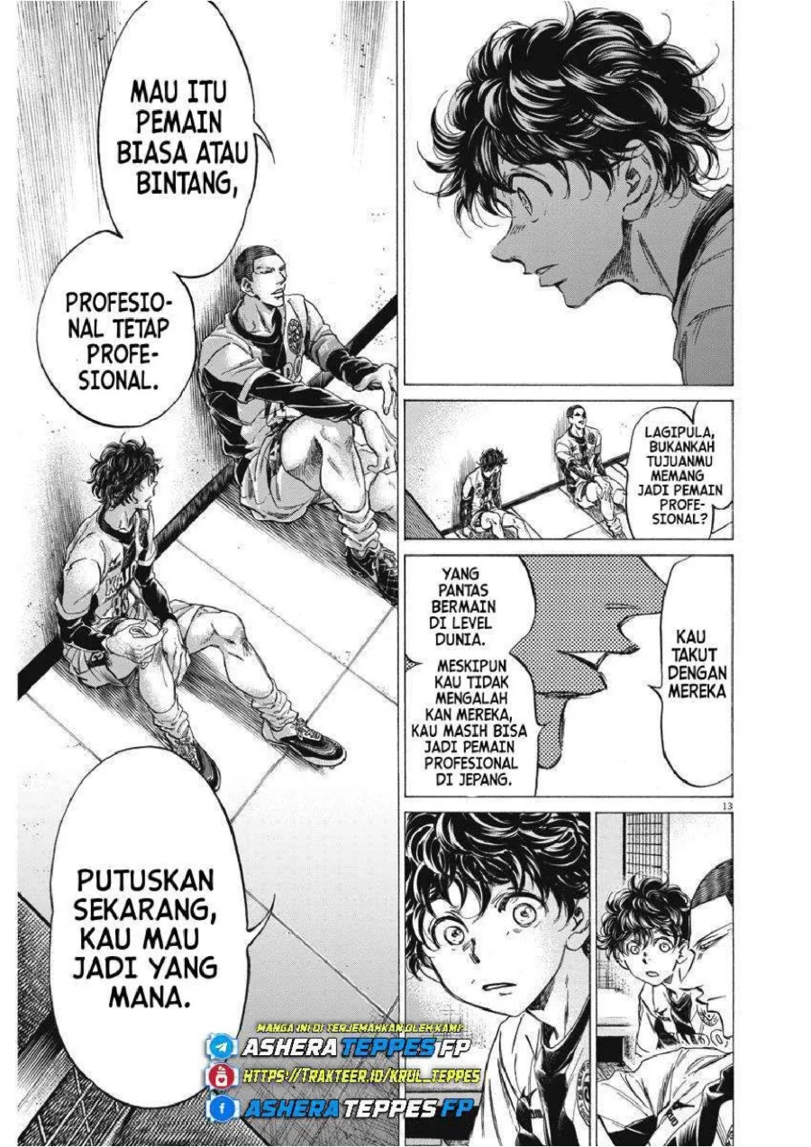 Ao Ashi Chapter 251 Gambar 15