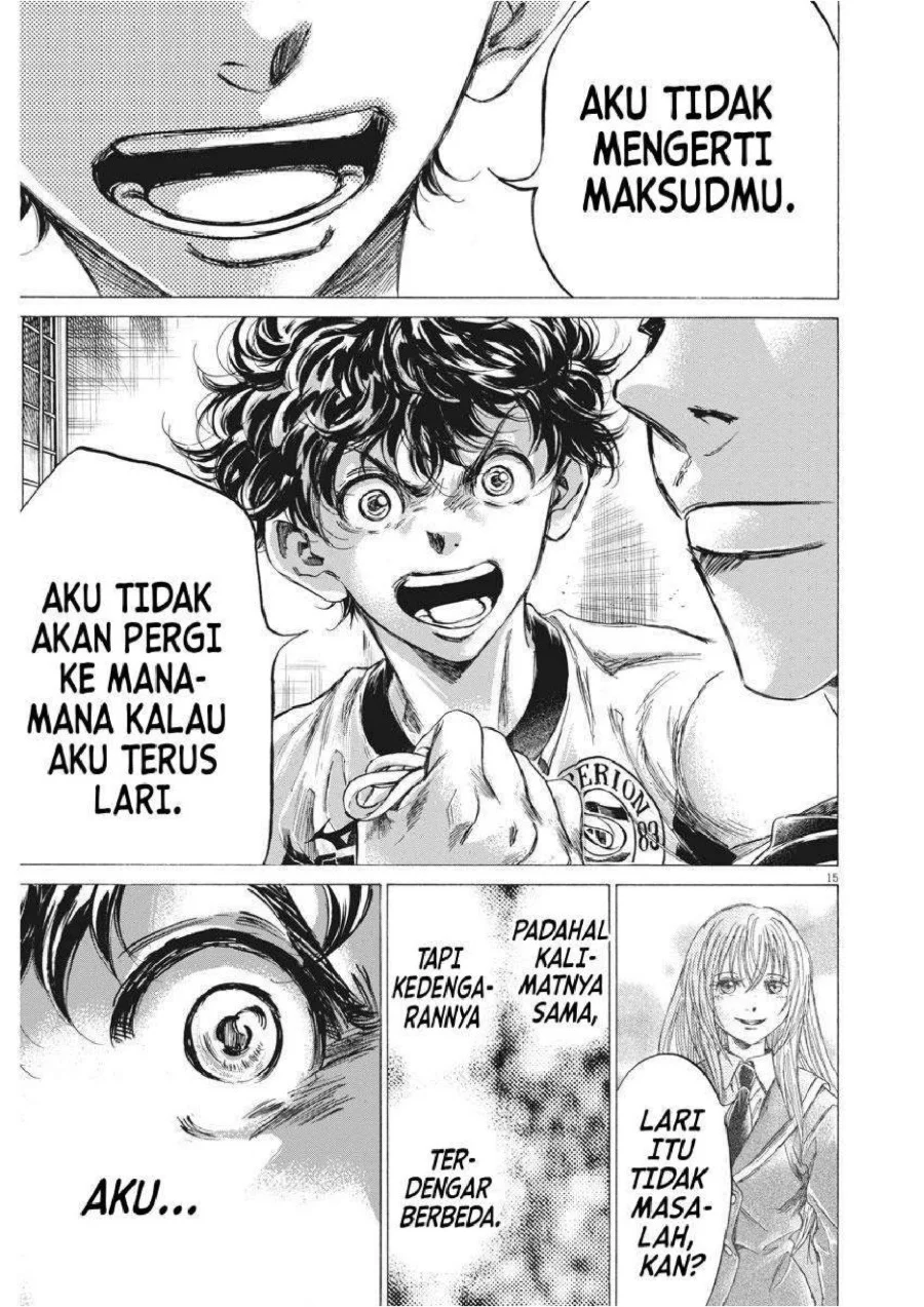 Ao Ashi Chapter 251 Gambar 17