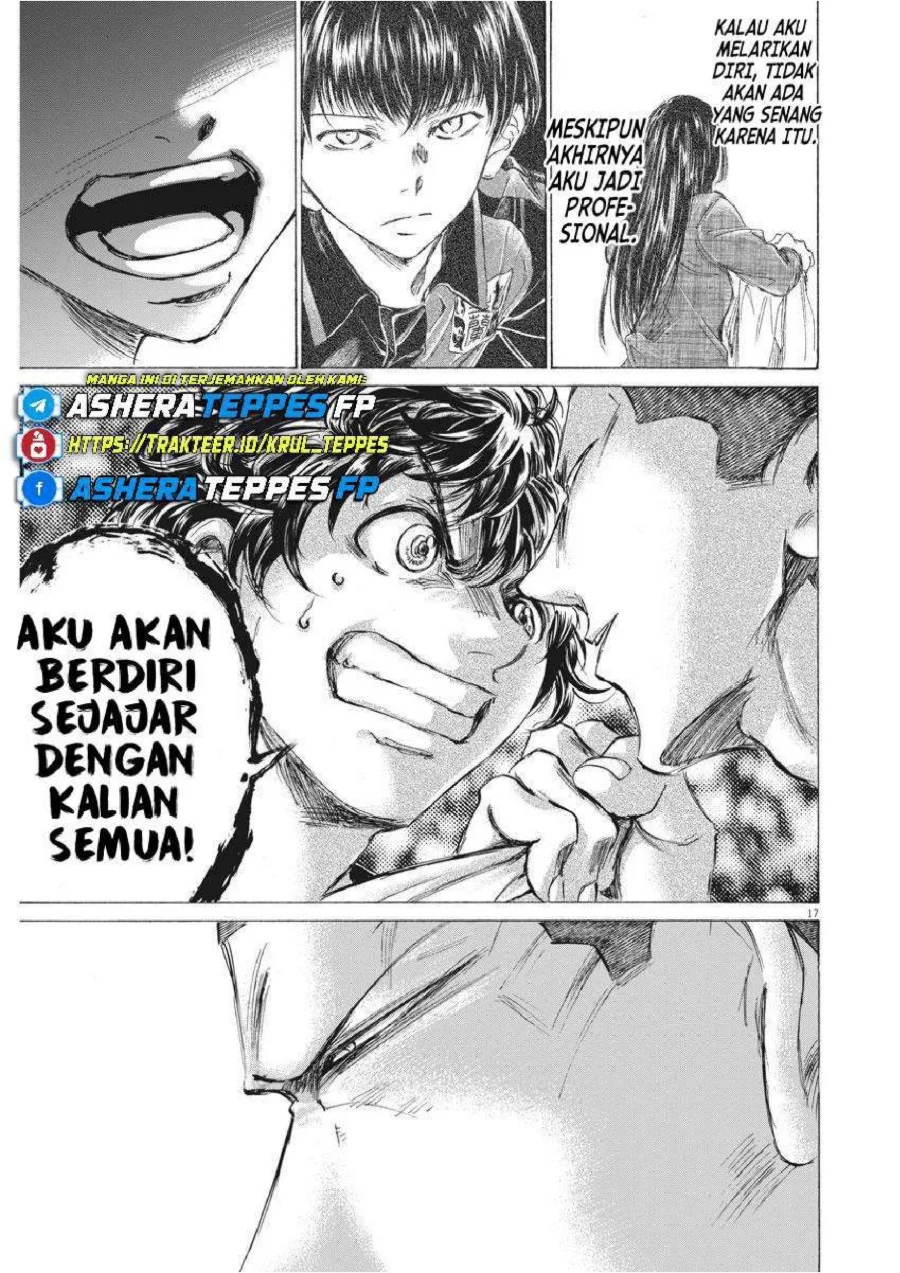 Ao Ashi Chapter 251 Gambar 19
