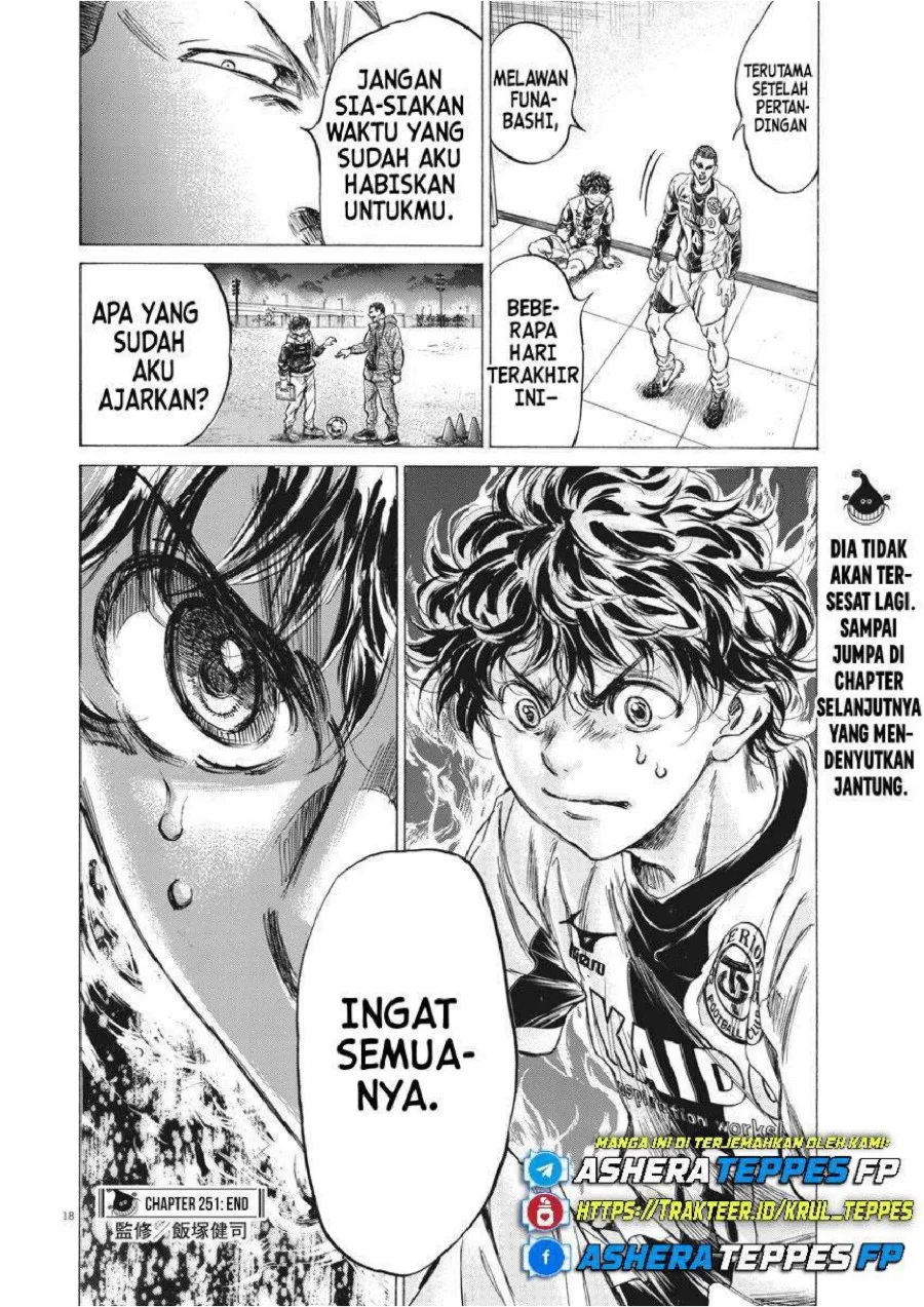 Ao Ashi Chapter 251 Gambar 20