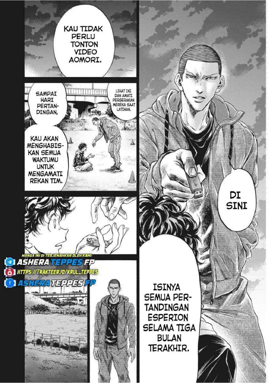Ao Ashi Chapter 252 Gambar 15