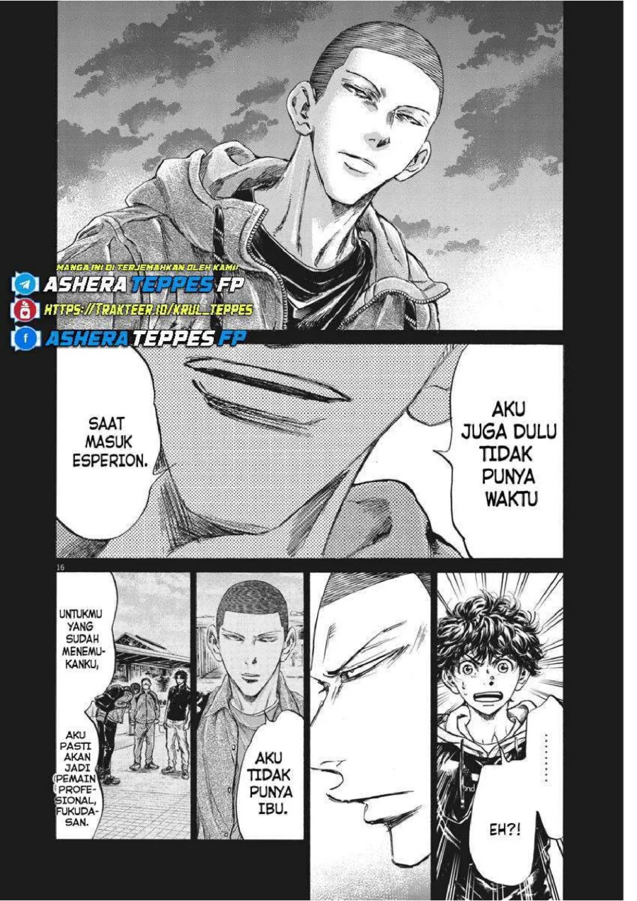 Ao Ashi Chapter 252 Gambar 19