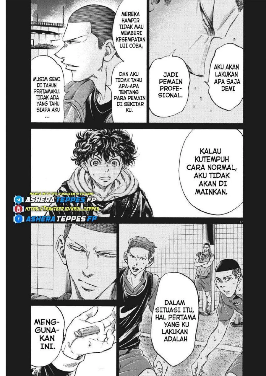 Ao Ashi Chapter 252 Gambar 20
