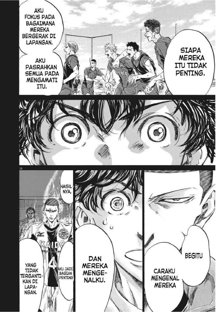 Ao Ashi Chapter 252 Gambar 21
