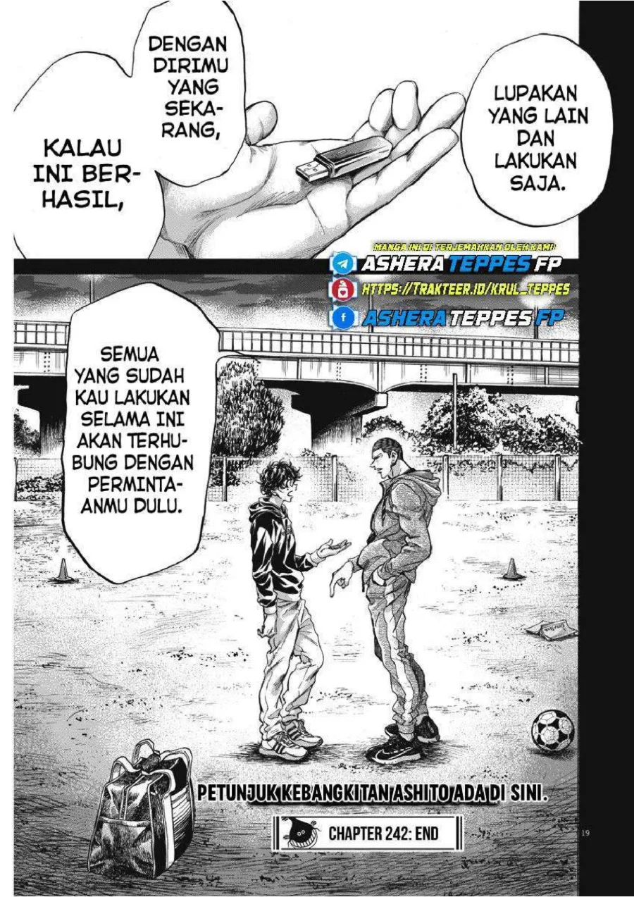 Ao Ashi Chapter 252 Gambar 22