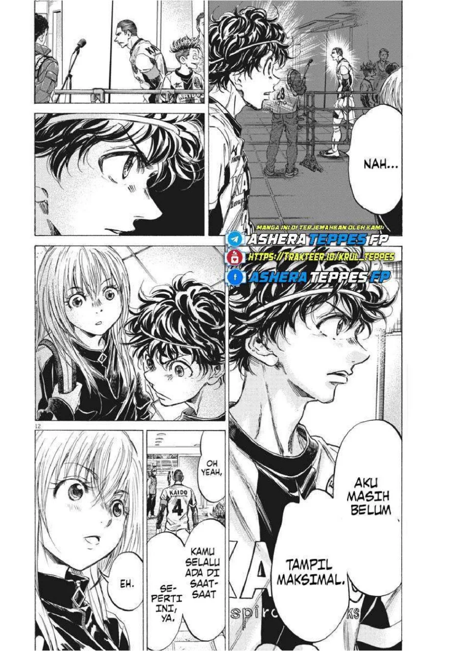 Ao Ashi Chapter 253 Gambar 14