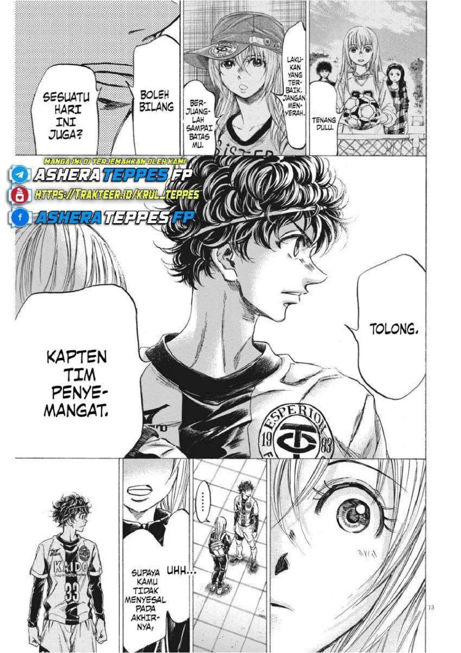 Ao Ashi Chapter 253 Gambar 15