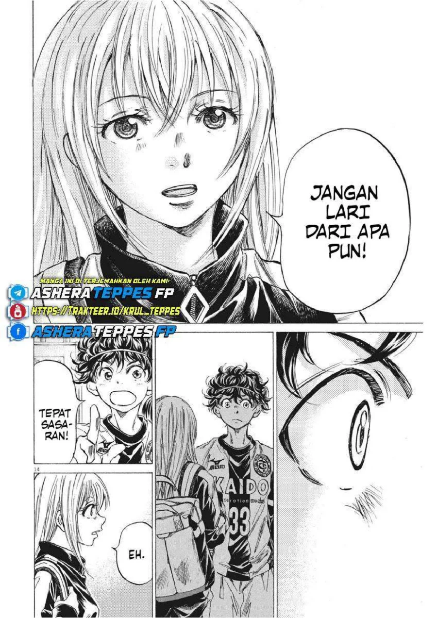 Ao Ashi Chapter 253 Gambar 16