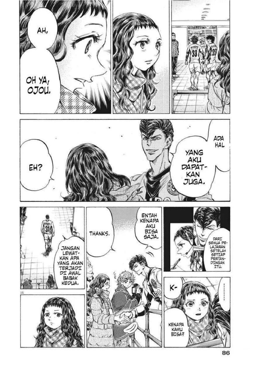 Ao Ashi Chapter 253 Gambar 18
