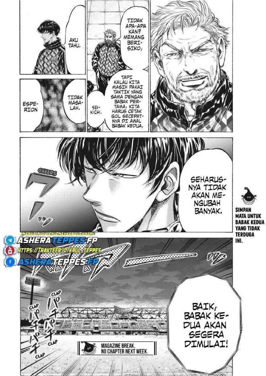 Ao Ashi Chapter 253 Gambar 20