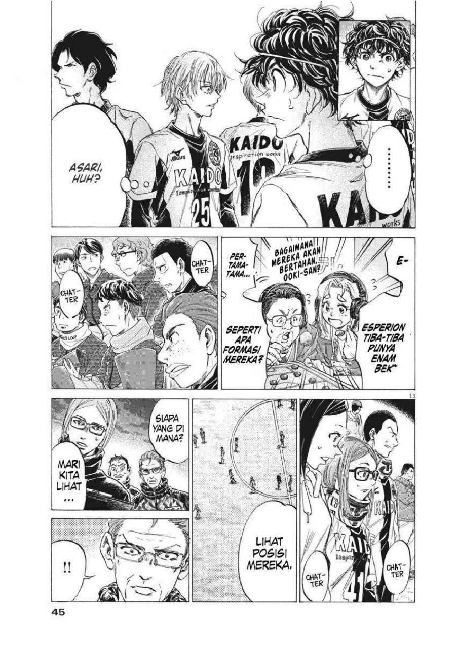 Ao Ashi Chapter 254 Gambar 15