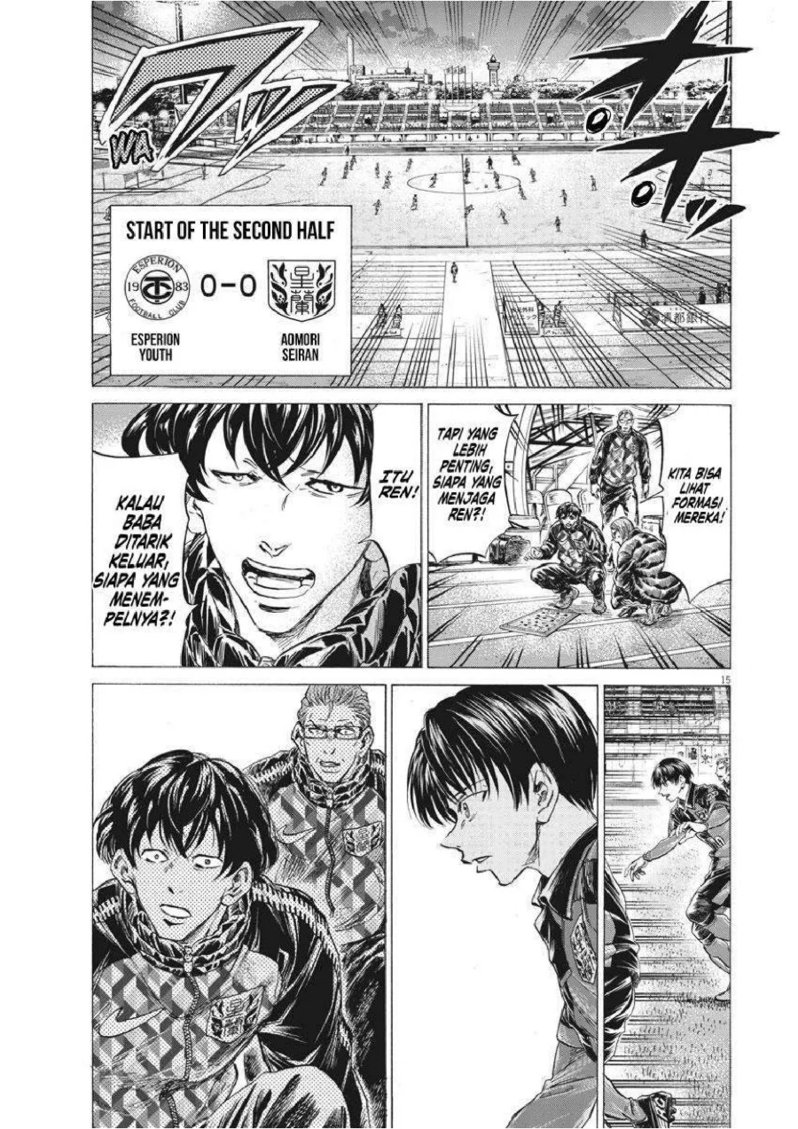 Ao Ashi Chapter 254 Gambar 17