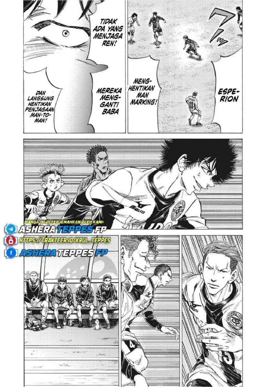 Ao Ashi Chapter 254 Gambar 18