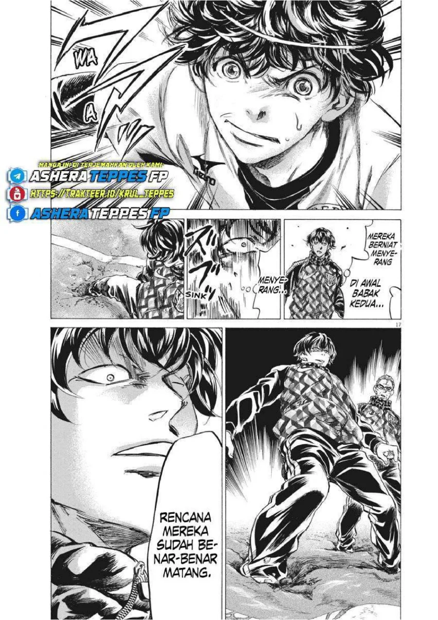 Ao Ashi Chapter 254 Gambar 19
