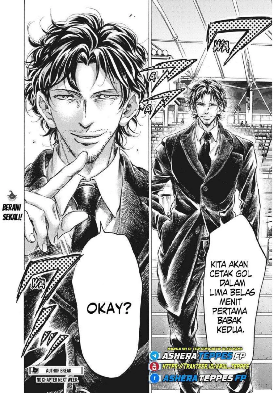 Ao Ashi Chapter 254 Gambar 20