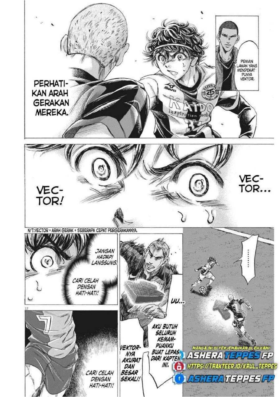Ao Ashi Chapter 255 Gambar 14